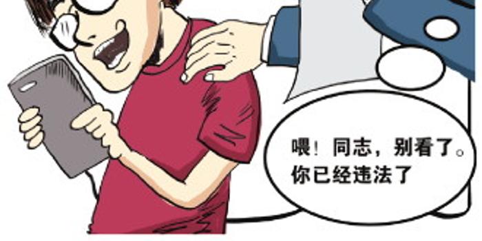 最新偷拍,最新偷拍现象,揭露与应对