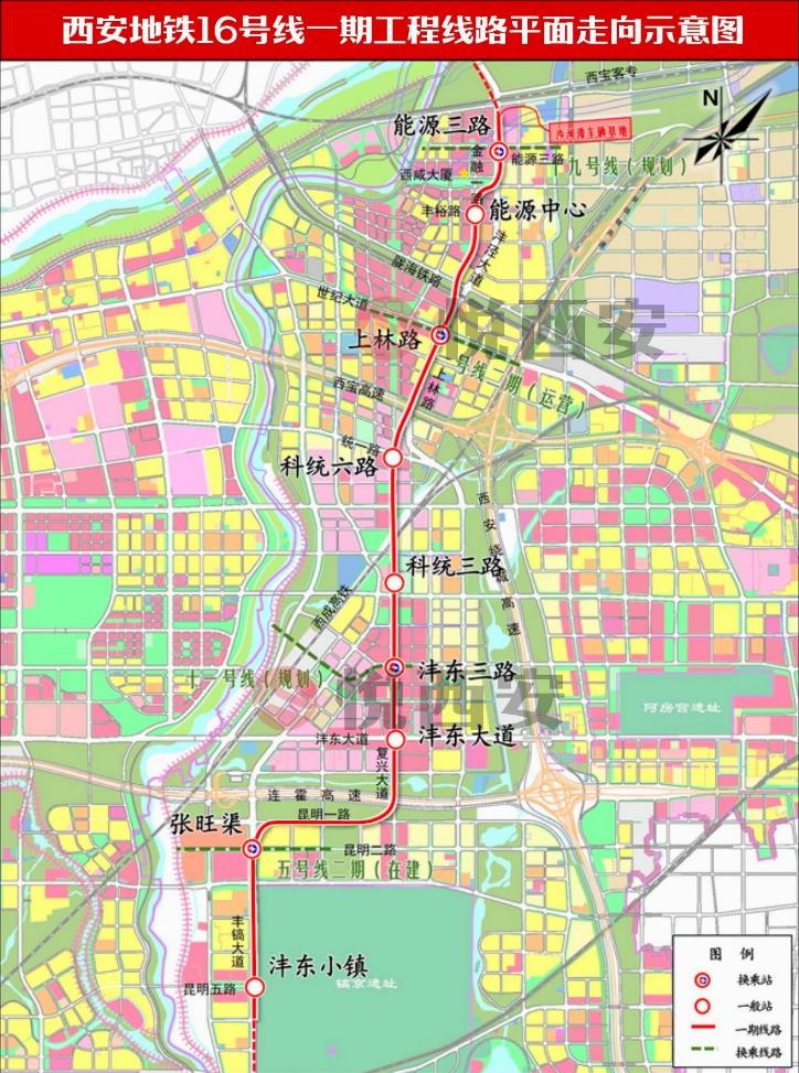 西安地铁线路图最新版,西安地铁线路图最新版概览