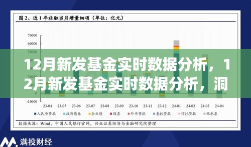 人面兽心 第8页