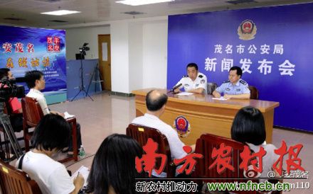 朱国瑜最新微博,朱国瑜最新微博动态,观察与解读