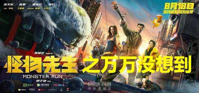 最新上映电影,最新上映电影,引领观影热潮的新篇章