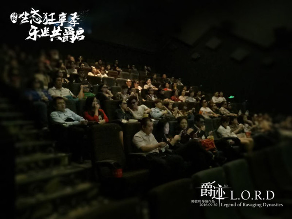 最新上映电影,最新上映电影,引领观影热潮的新篇章