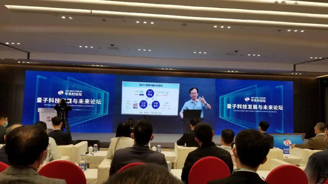 做局超前更新最新,超越未来,做局者如何超前更新以应对最新挑战