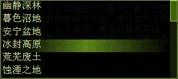 做局超前更新最新,超越未来,做局者如何超前更新以应对最新挑战