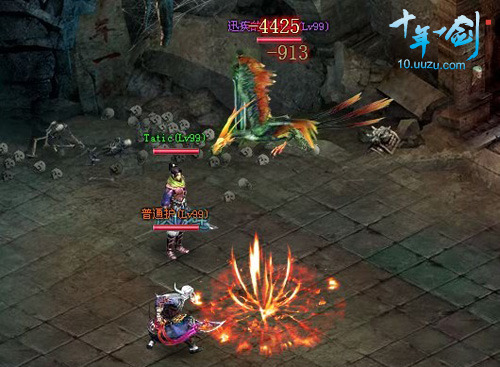 小说剑来最新章节,剑来最新章节,风云再起深度解析