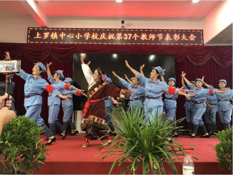 教师节图片最新图片,教师节图片最新图片,致敬师恩,感恩教育