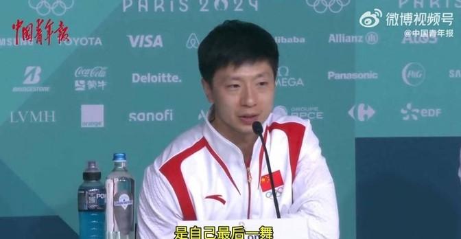 世界乒乓球最新排名,世界乒乓球最新排名，群雄逐鹿，谁领风骚？