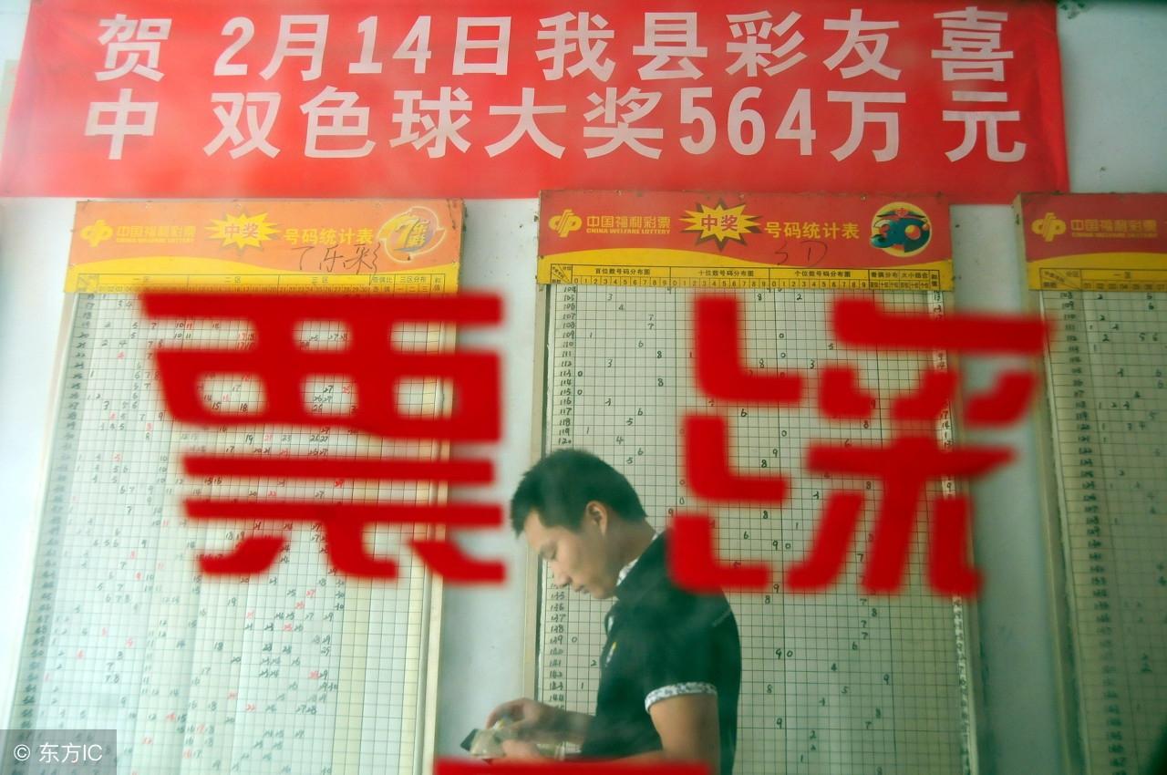 今天3d最新开机号,今天3D最新开机号,探索数字世界的无限魅力