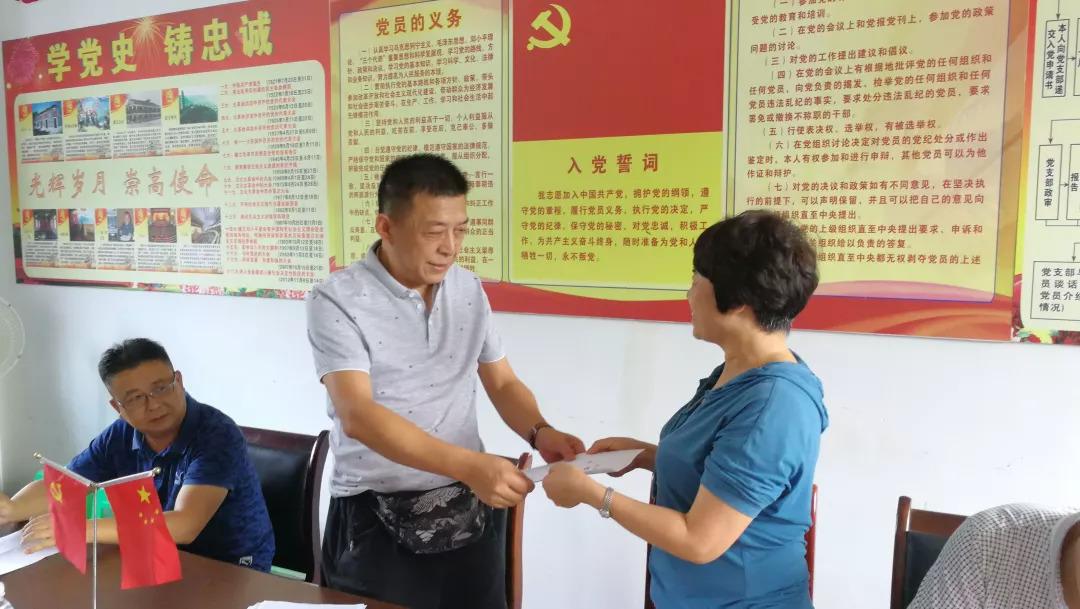 最新入党志愿书1500字,最新入党志愿书,一份充满热情与决心的誓言