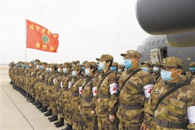 新冠疫情最新消息,新冠疫情最新消息,全球动态与前景展望