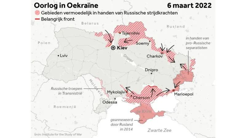乌克兰最新消息,乌克兰最新消息全面解析