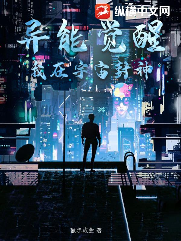 都市沉浮最新超前章节无弹窗,都市沉浮,最新超前章节无弹窗