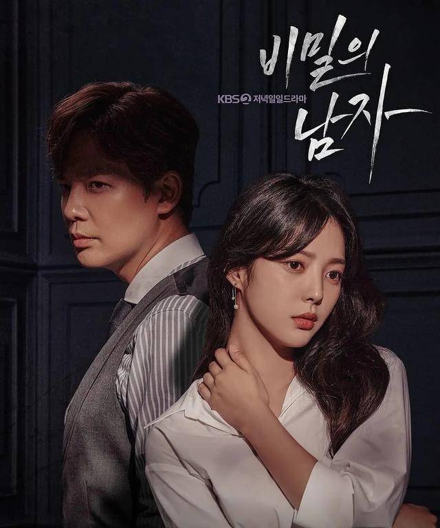 韩剧网最新韩剧,韩剧网最新韩剧，引领亚洲流行文化的先锋