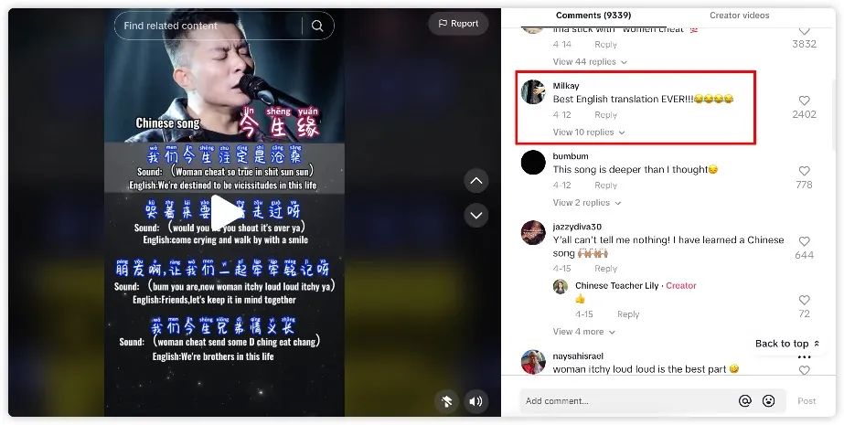 中文在线最新版天堂,中文在线最新版天堂,探索数字娱乐的新纪元