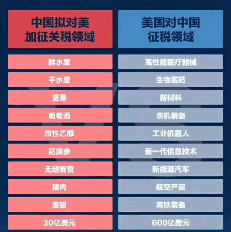 最新黄网,探索最新黄网,特点、影响及应对之策