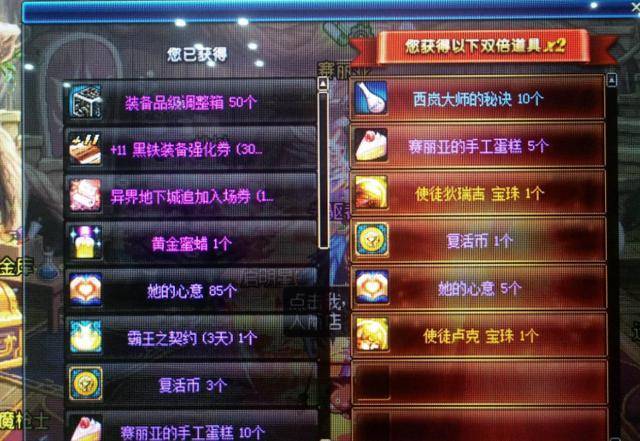 万相之王最新章节列表,万相之王最新章节列表——探索神秘世界的奇幻之旅