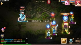 热血江湖手游最新sf,热血江湖手游最新SF,探索江湖,体验无限激情