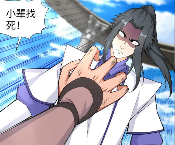 逆天邪神最新章节列表,逆天邪神最新章节列表,探寻神秘奇幻之旅