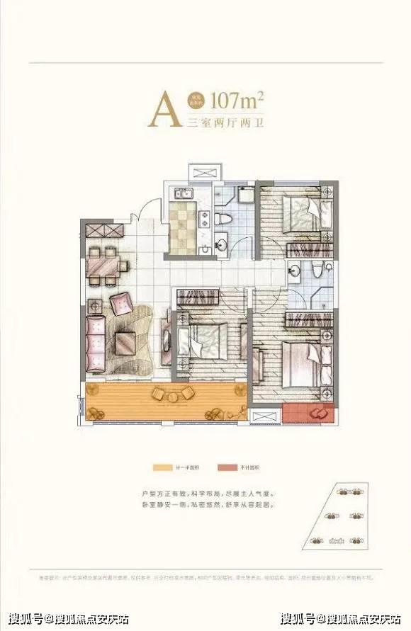 qq最新版本,QQ最新版本的全新体验与功能解析