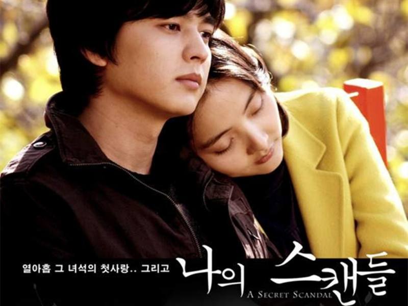 韩国最新伦理电影,韩国最新伦理电影,探索真实与情感的边界