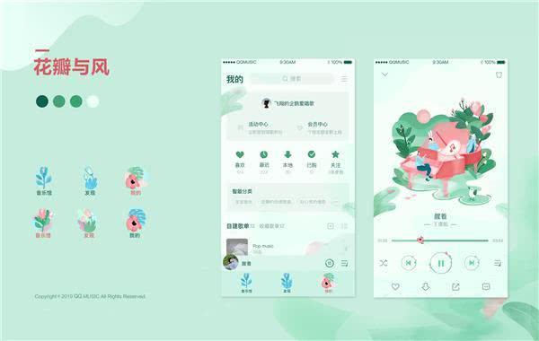 qq最新版,QQ最新版,功能与体验的全面升级