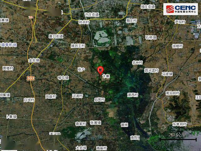 北京地震最新消息今天刚刚有震感,北京地震最新消息，今天刚刚感受到的轻微震感