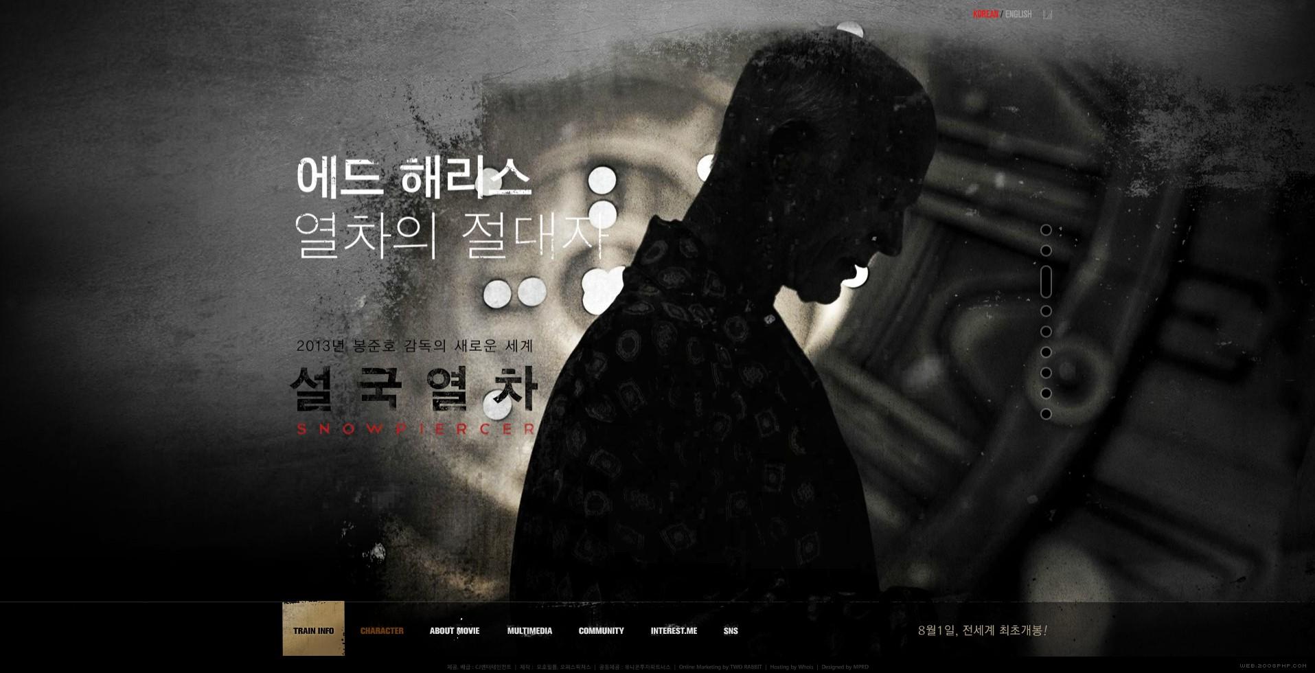 最新伦理电影,最新伦理电影,探索人性与社会的深度对话