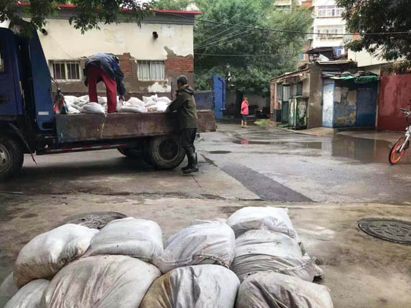 台风最新,台风最新动态,影响及应对措施