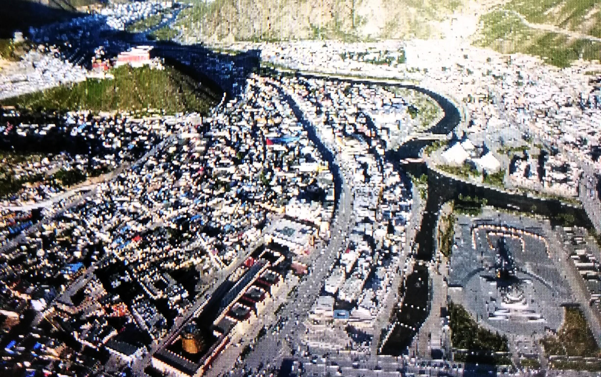 今日地震最新消息,今日地震最新消息,全球地震动态及应对措施
