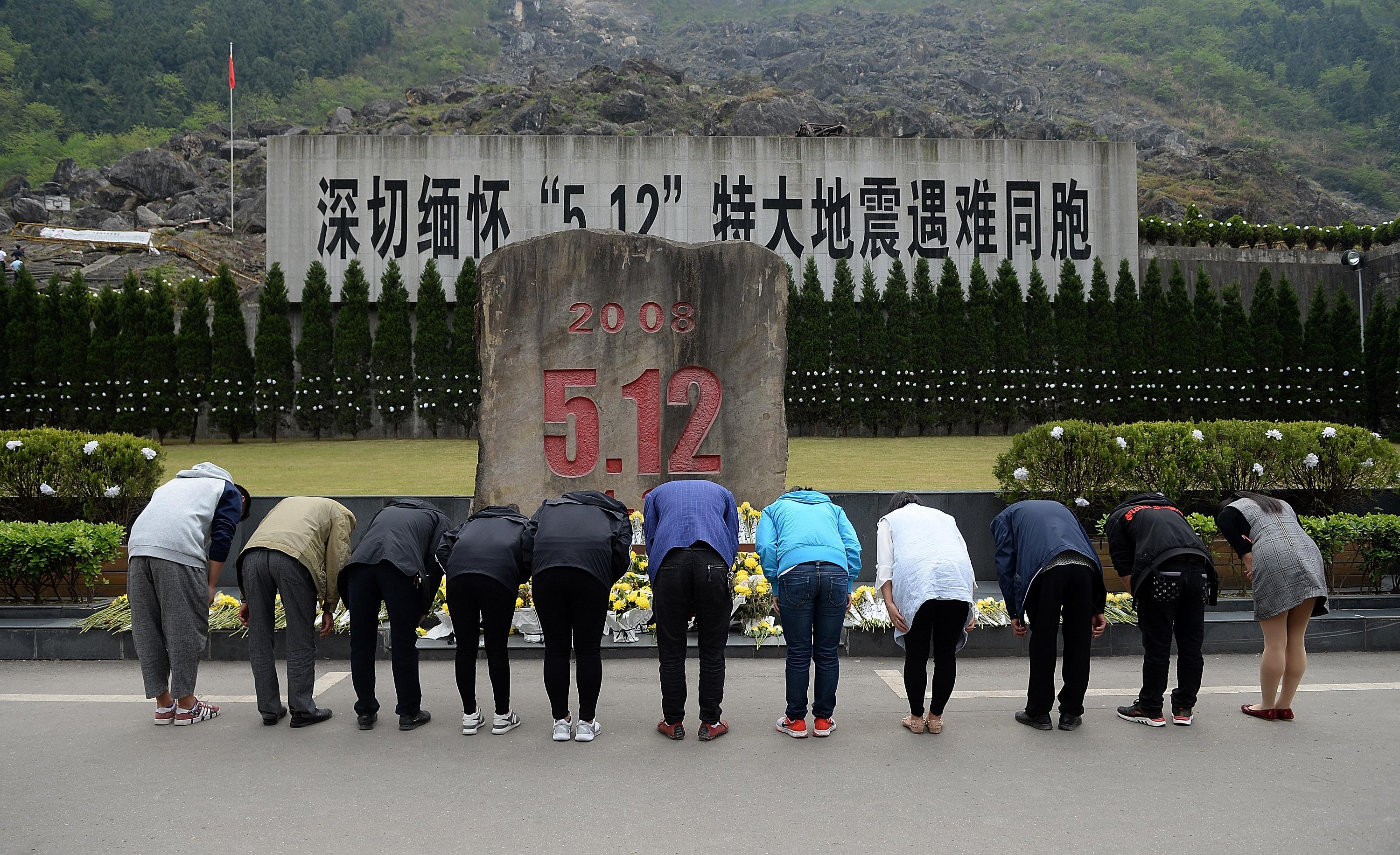 今日地震最新消息,今日地震最新消息,全球地震动态及应对措施