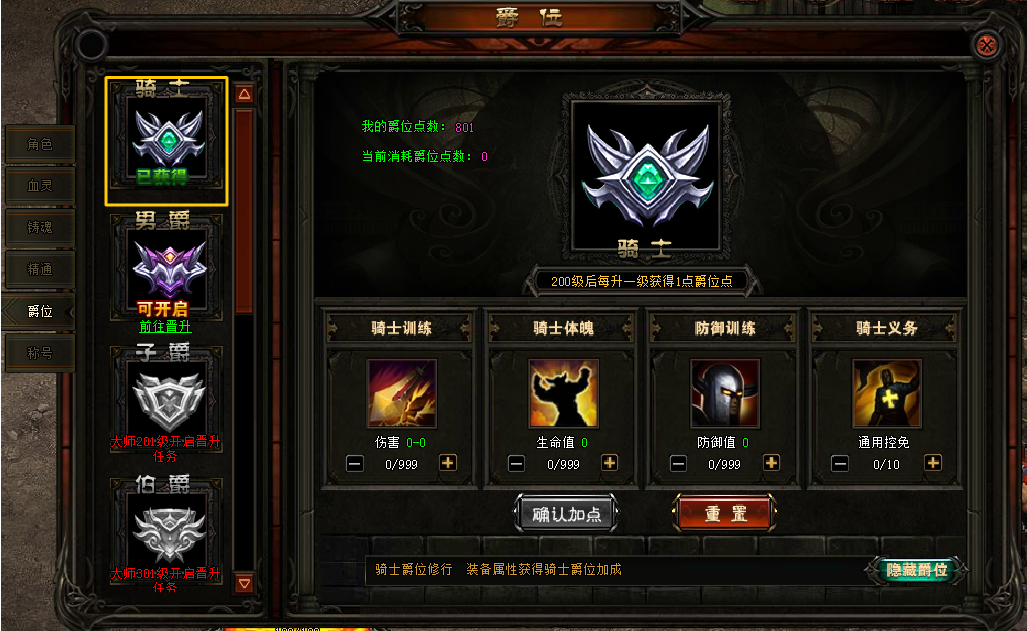 最新版天堂资源官网在线,最新版天堂资源官网在线，探索无尽资源的门户