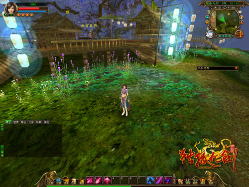 剑来最新章节列表,剑来最新章节列表——探寻奇幻武侠世界的无尽魅力