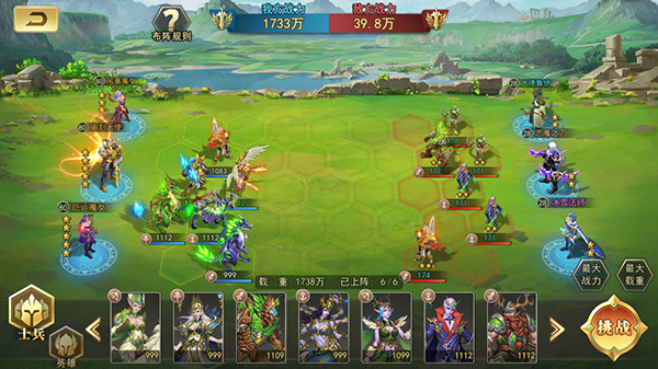 剑来最新章节列表,剑来最新章节列表——探寻奇幻武侠世界的无尽魅力