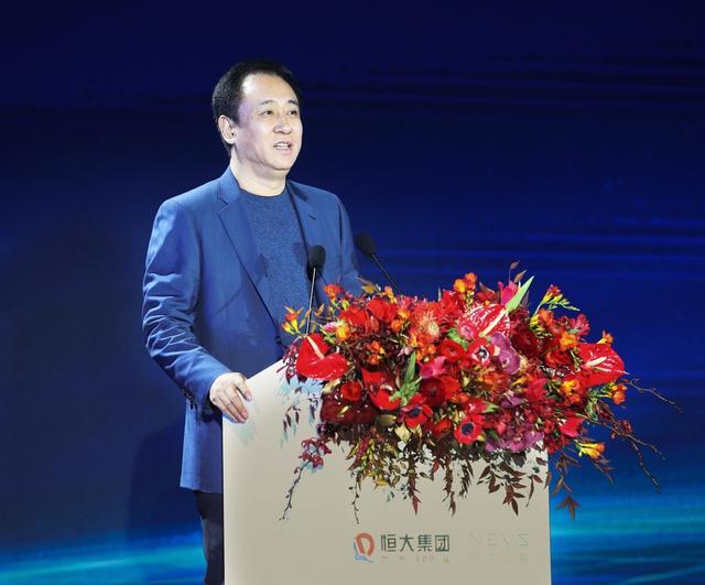 恒大许家印最新消息,恒大许家印最新消息,聚焦当下与未来展望