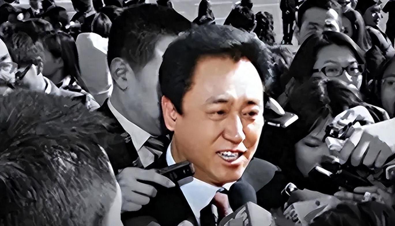 恒大许家印最新消息,恒大许家印最新消息,聚焦当下与未来展望