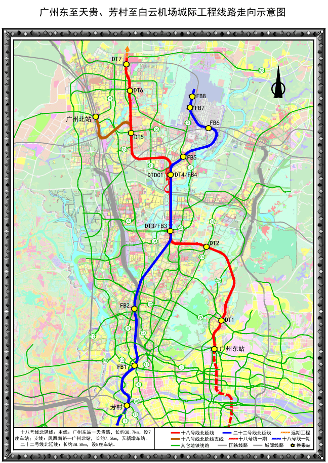 广州地铁18号线最新线路图,广州地铁18号线最新线路图,城市发展的脉络与未来展望