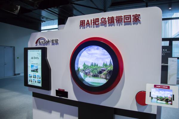 华为最新消息,华为最新消息,引领科技前沿,持续推动创新