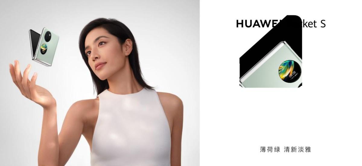 华为最新上市手机,华为最新上市手机,科技与美学的完美结合