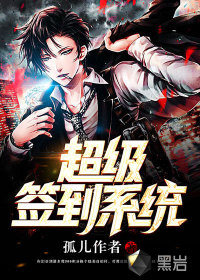 林云顶级神豪最新章节,林云顶级神豪最新章节,风云再起