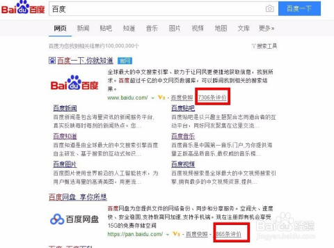 91最新网址,探索最新网址,走进数字时代的门户——91最新网址