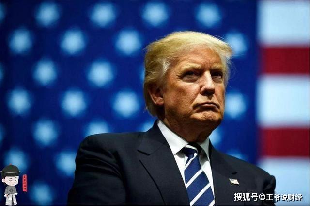 特朗普最新消息,特朗普最新消息全面解读