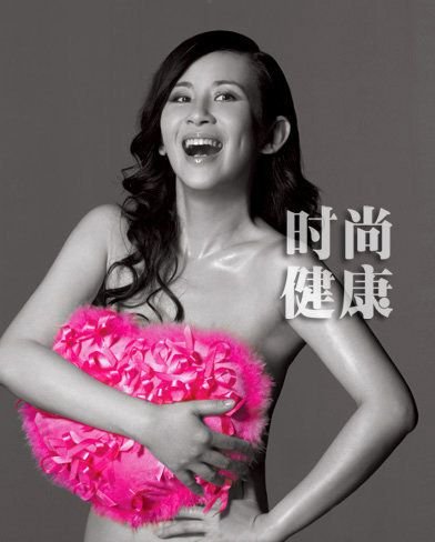 最新女优,最新女优,引领影视潮流的璀璨明星