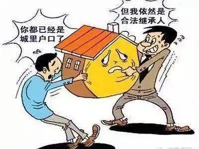 宅基地继承最新政策,宅基地继承最新政策解读