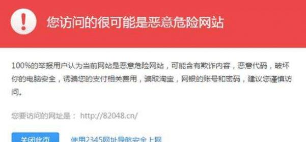 最新黄色网址,关于最新黄色网址的一些思考