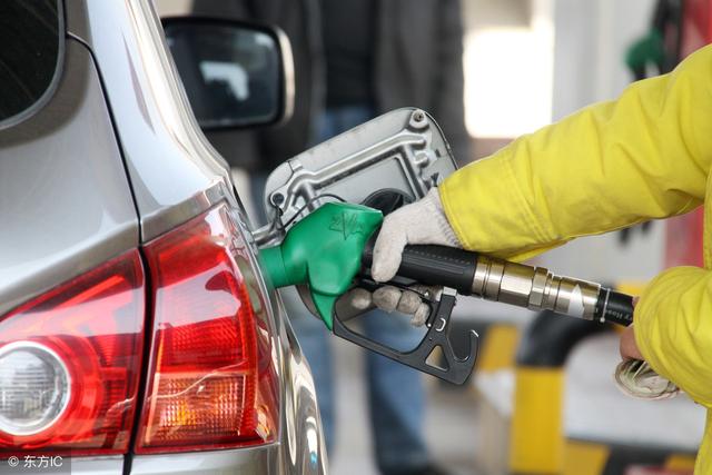 最新油价调整,最新油价调整及其影响分析