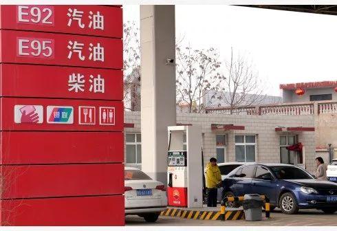 最新油价调整时间,最新油价调整时间及其影响分析