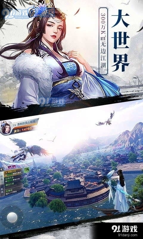 洛尘重生之都市仙尊最新章节,洛尘重生之都市仙尊最新章节