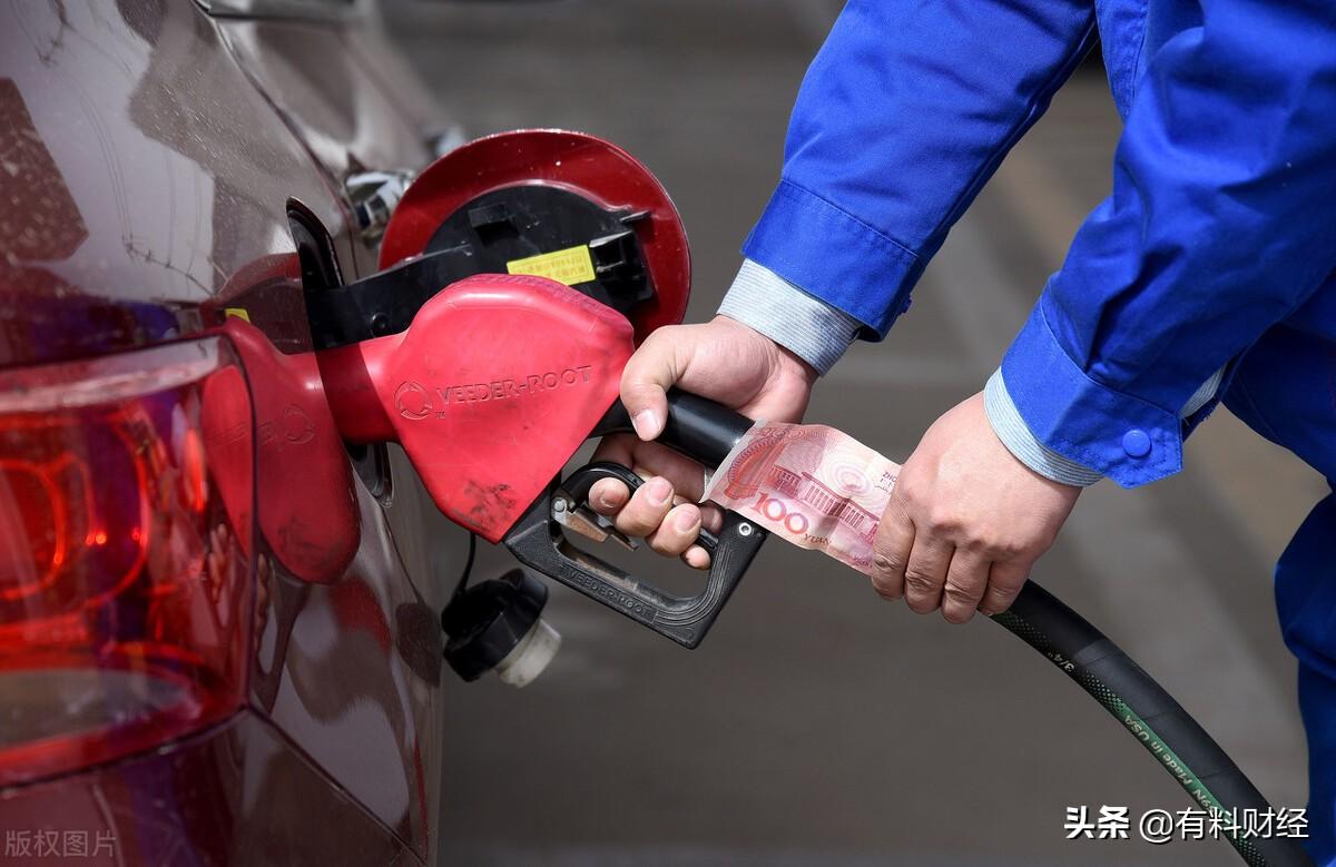 原油最新价格,原油最新价格动态分析