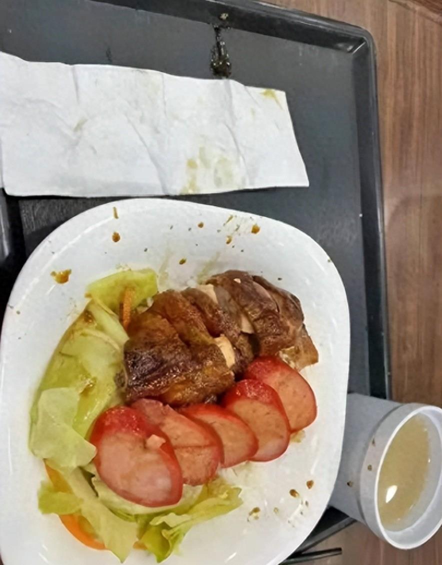 人流如潮 第8页