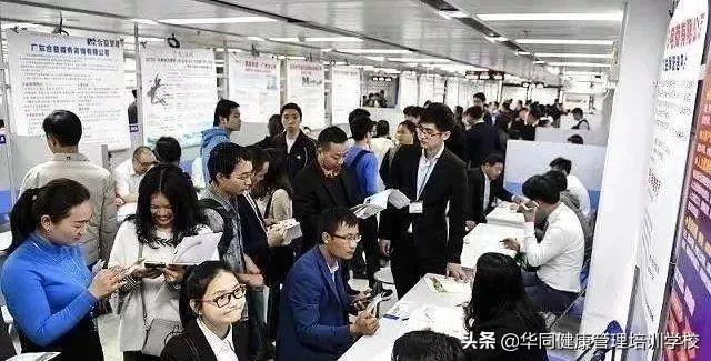 智联招聘网最新招聘,智联招聘网最新招聘动态,职业发展的机遇与挑战